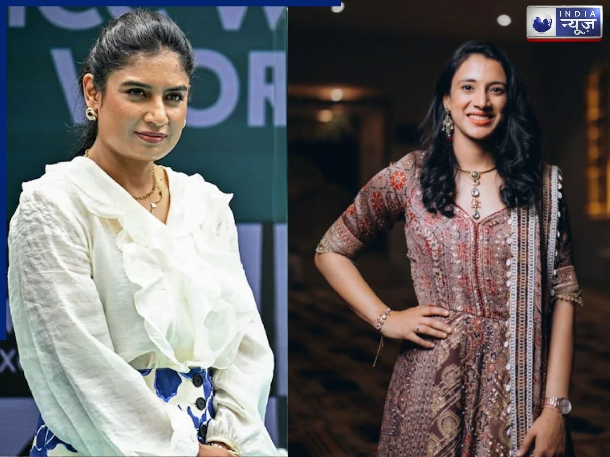 स्मृति मंधाना या मिताली राज कौन हैं सबसे अमीर? ये हैं भारत की 8 सबसे रईस महिला खिलाड़ी; देखें पूरी लिस्ट