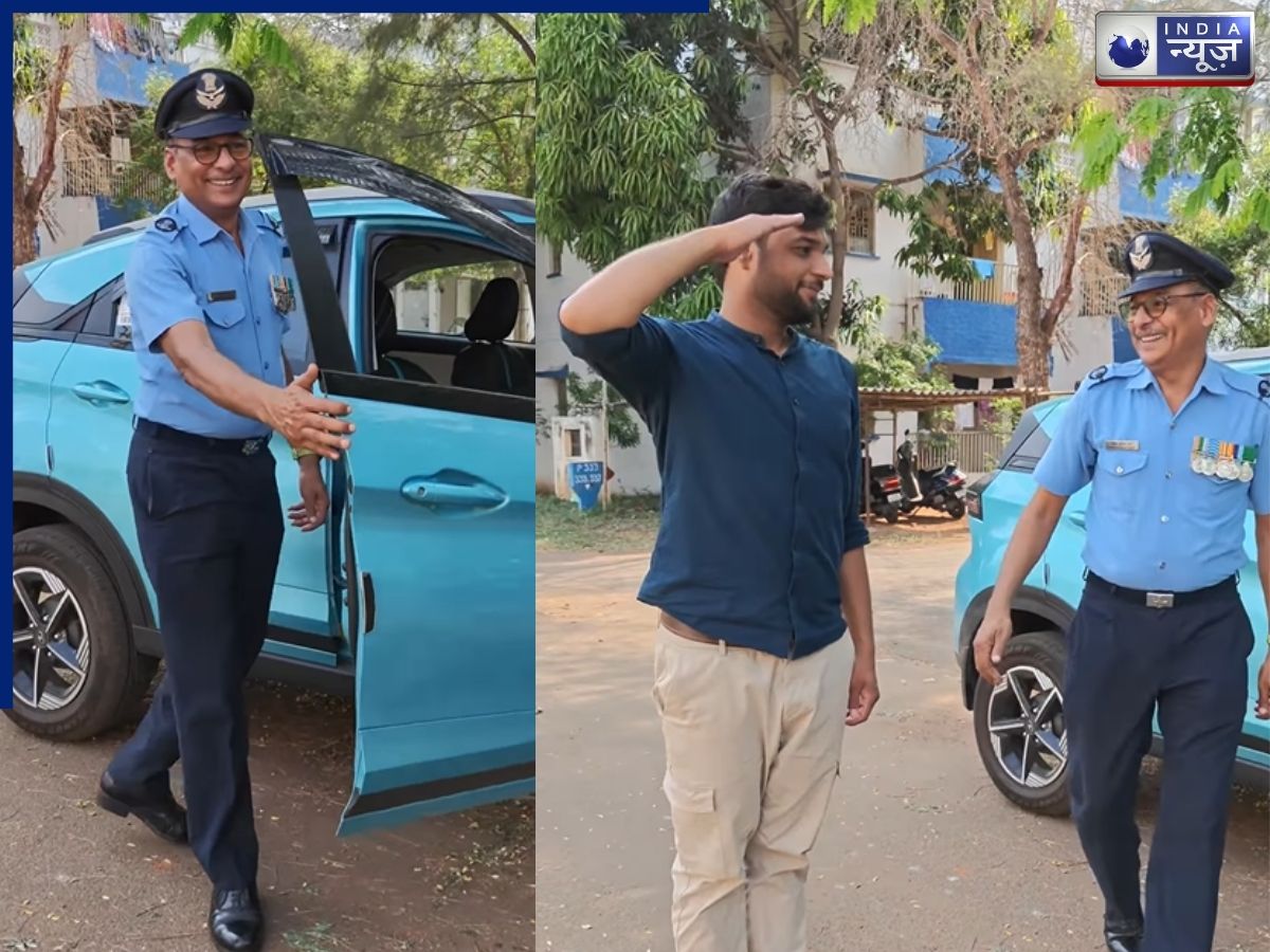 Son Salutes Father Video: बेटे का सैल्यूट देख नम हुई आंखें, रिटायर एयरफोर्स पिता का ऐसा स्वागत हुआ वायरल