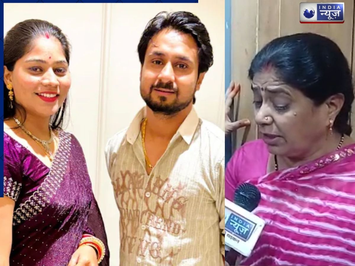 Raja Raghuvanshi Case: इंसाफ अधूरा! राजा रघुवंशी की मां की आंखों से थम नहीं रहे आंसू, बोलीं- ‘सोनम रघुवंशी को…’