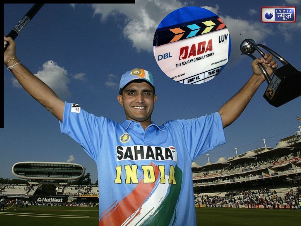 ‘दादा’ की बायोपिक की शुरू हुई शूटिंग, राजकुमार राव ने साझा की जानकारी; क्या होगा फिल्म का नाम?