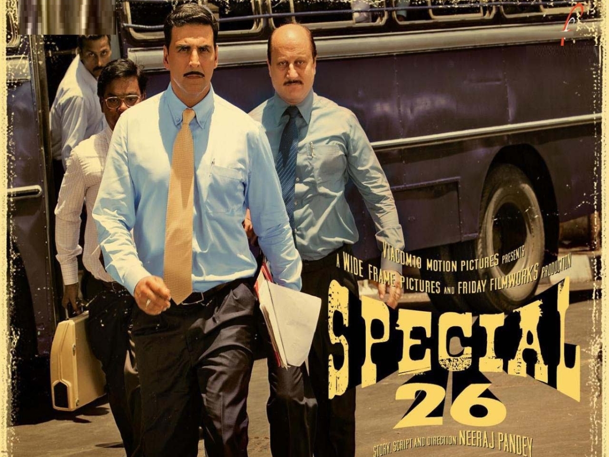 Special 26 - Photo Gallery