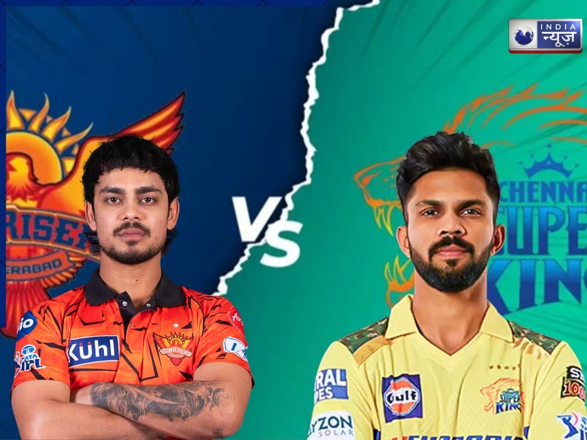 SRH vs CSK Live Streaming: धोनी के ‘धुरंधर’ या हैदराबाद के ‘हंटर’? अपने फोन पर मुफ्त में देखें SRH vs CSK का लाइव घमासान! - Photo Gallery