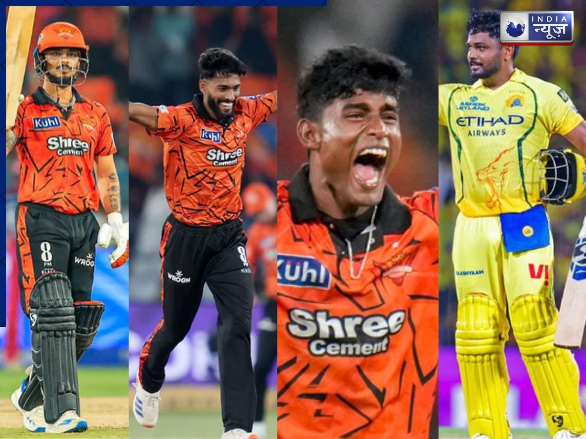 SRH vs CSK Predicted Playing XI: धोनी बाहर, गायकवाड़ ‘फ्लॉप’… क्या येलो आर्मी झेल पाएगी प्रफुल्ल-साकिब का कहर? ये है दोनों टीमों की स्ट्रांग प्लेइंग 11!