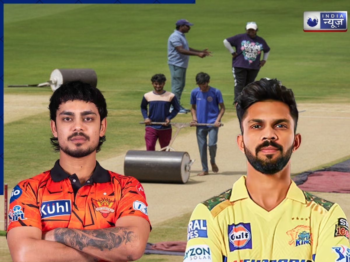 SRH vs CSK weather Forecast: हैदराबाद की पिच पर आज रनों की बरसात होगी या स्पिनर्स बुनेंगे जाल, कैसा होगा मौसम का मिजाज?