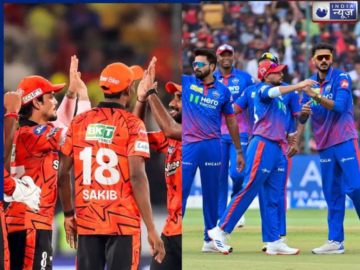 SRH vs DC Live Streaming: फ्री में देखना है हैदराबाद बनाम दिल्ली का मैच? यहां मिलेगी लाइव स्ट्रीमिंग और ब्रॉडकास्ट की पूरी जानकारी