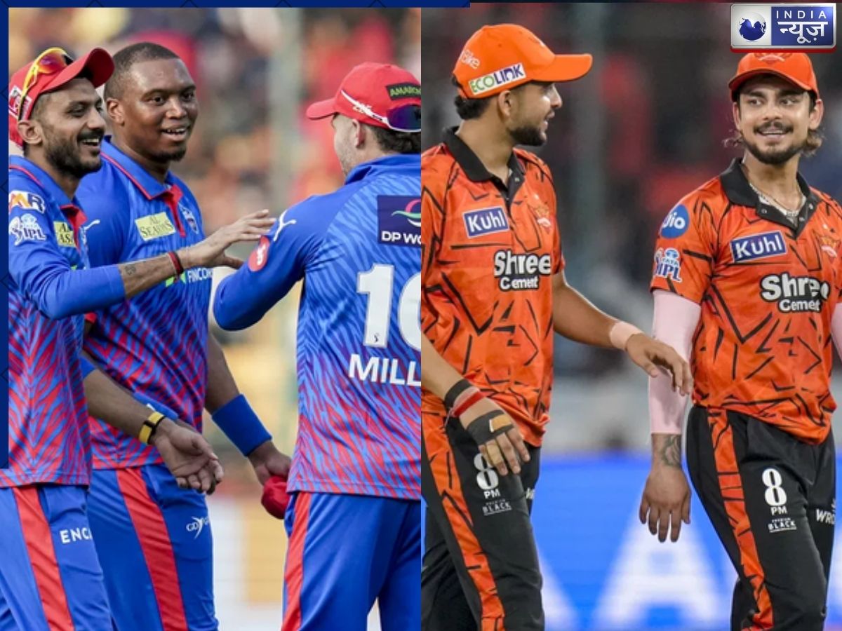 SRH vs DC weather Forecast: क्या बारिश बिगाड़ेगी सनराइजर्स और कैपिटल्स का खेल? मैच से पहले मौसम विभाग ने जारी किया बड़ा अपडेट