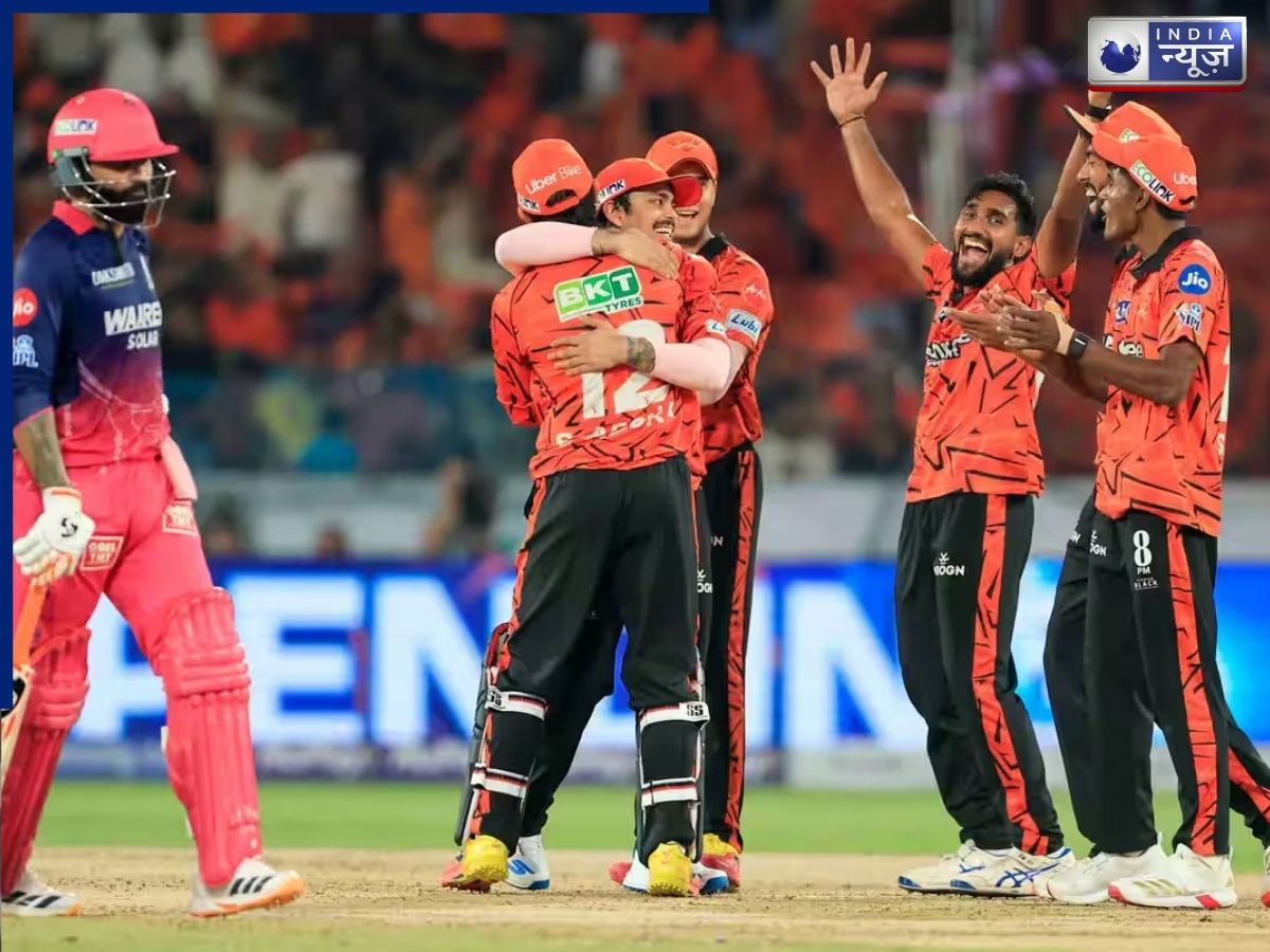 SRH vs RR Match Highlights: गर्दा उड़ा दिया! प्रफुल हिंगे और साकिब हुसैन के तूफान में उड़ी राजस्थान, हैदराबाद ने रोका ‘विजयी रथ’