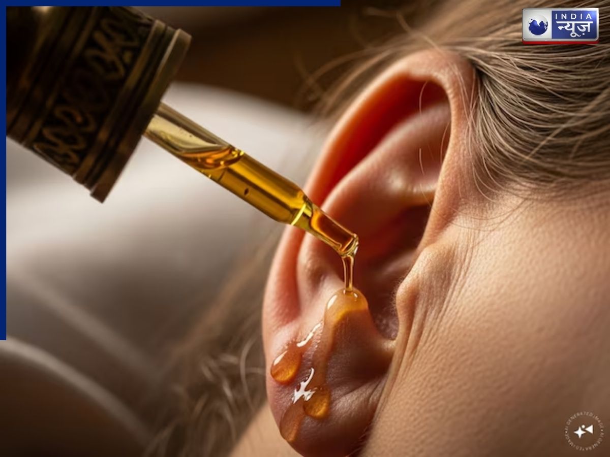 Ear Cleaning Tips: कान में सरसों का तेल डालना सही या गलत? लोगों में कन्फ्यूजन, क्या करें और क्या नहीं