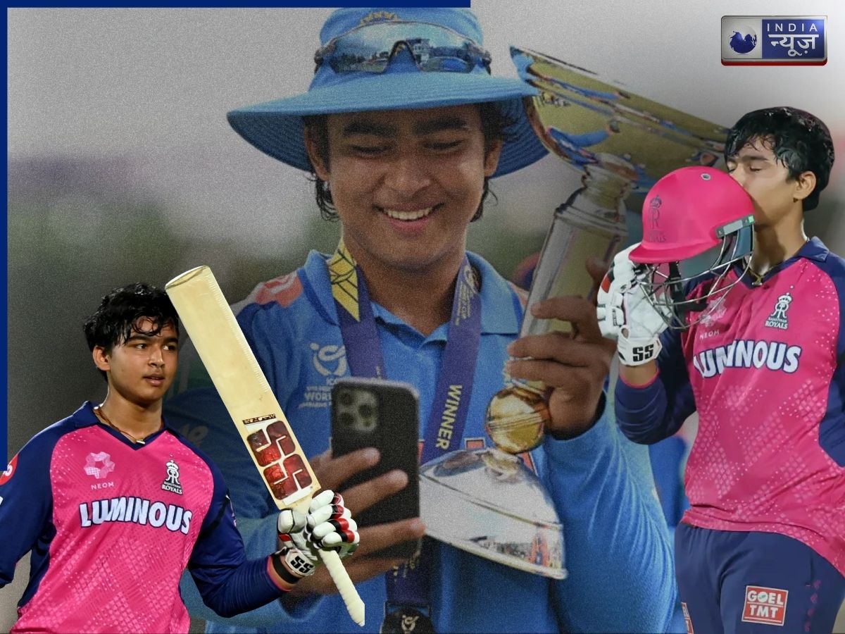 200 किलोमीटर का रोजाना सफर,600 गेंद रोज; पिता नाइट क्लब में बाउंसर; आसान नहीं था वैभव सूर्यवंशी का बल्लेबाज बनना