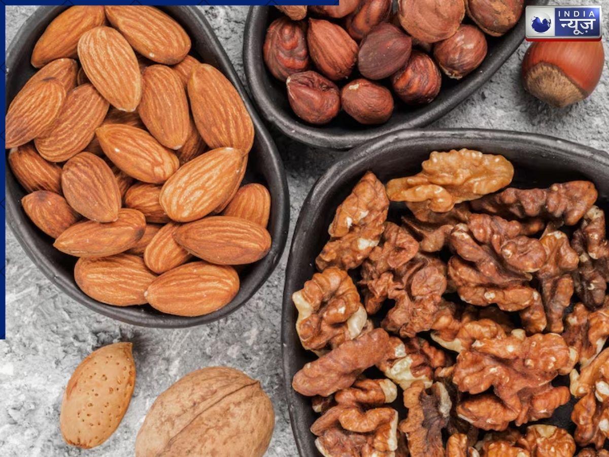 Eat soaked nuts in the morning during the summer. - Photo Gallery