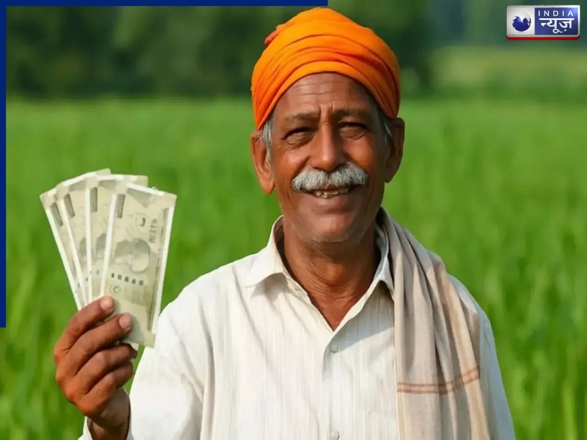 PM Kisan: बिना इस कार्ड के नहीं आएगा 23वीं किस्त, ₹2000 चाहिए तो तुरंत बनवाएं, किसानों के लिए अलर्ट