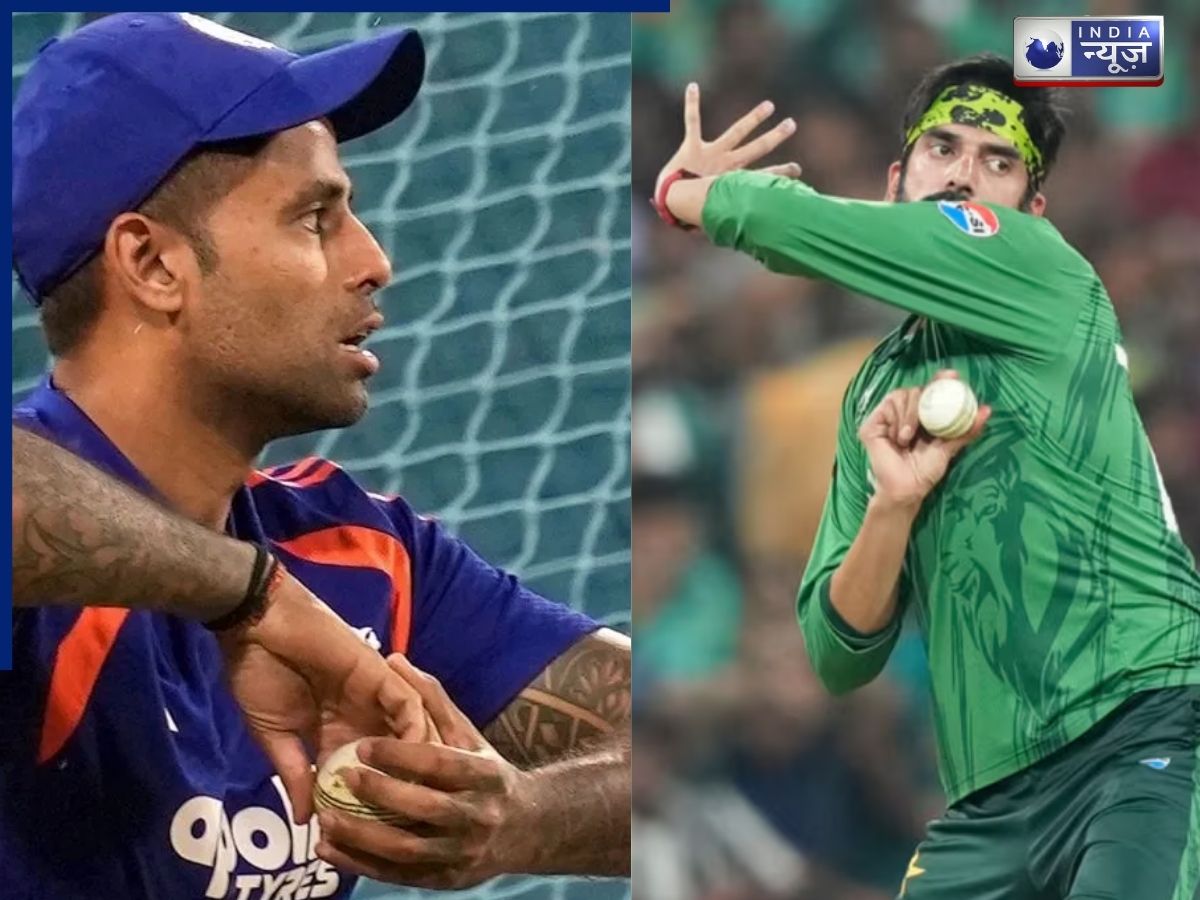 Usman Tariq: उस्मान तारिक का बॉलिंग एक्शन बना मीम, सूर्या ने ऑन-फील्ड कर दी थी मिमिक्री; वीडियो देख नहीं रोक पाएंगे हंसी