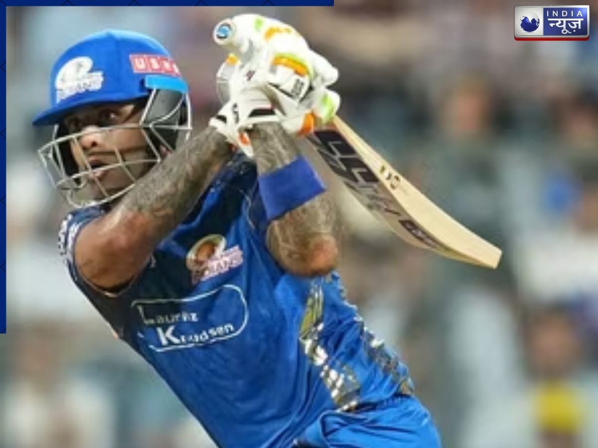 Suryakumar Yadav: क्या फीकी पड़ रही है सूर्या की चमक? आंकड़े दे रहे हैं गवाही! सोशल मीडिया पर जमकर हो रहे ट्रोल