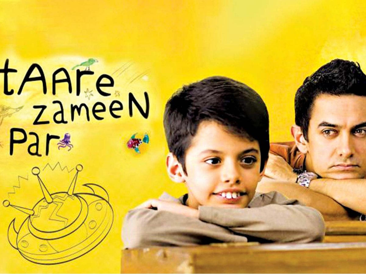 taare zameen par - Photo Gallery