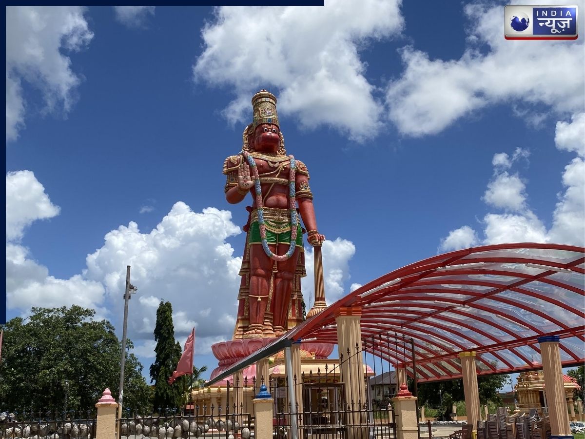 Carapichaima Hanuman Statue, Trinidad and Tobago - Photo Gallery