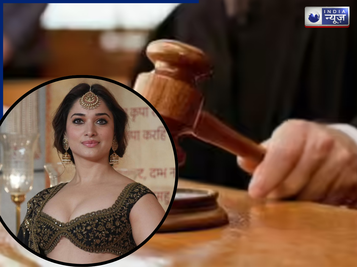 ‘पावर सोप्स’ मामले में कोर्ट ने ख़ारिज की तमन्ना भाटिया की याचिका, नहीं मिलेगा हर्जाना, जानें पूरा मामला - Photo Gallery