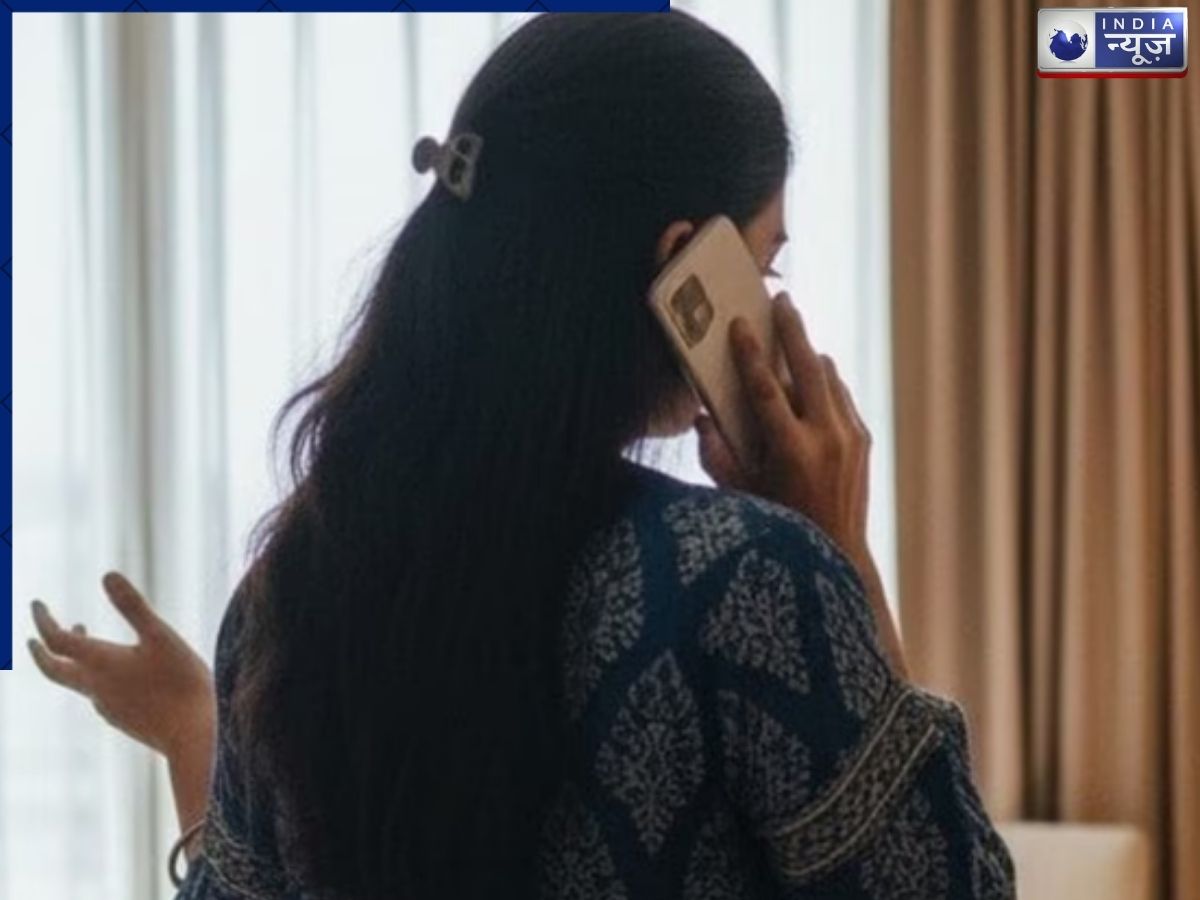 TCS Nashik Case: महिला कर्मी से सुहागरात और हनीमून की जानकारी मांगी, ऑफर दिया- पति की कमी मैं पूरी कर दूं