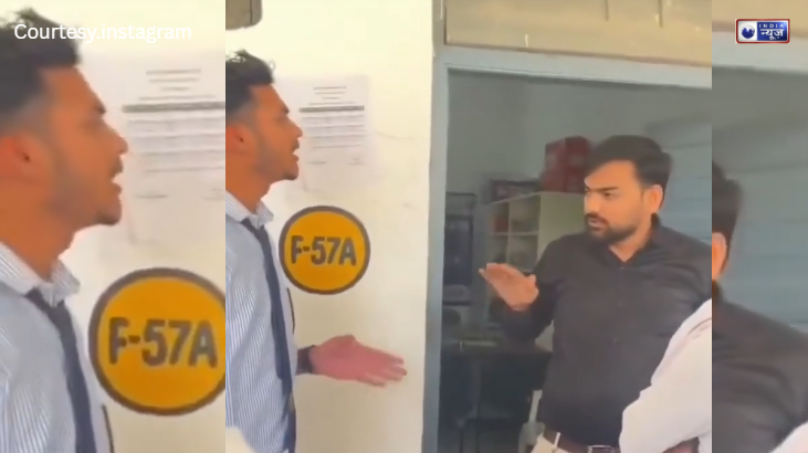 रीवा के कॉलेज में  प्रोफेसर की गंदी नीयत, छात्रा को भेजे अश्लील मैसेज, स्क्रीनशॉट वायरल होते ही नपे ‘साहब’, हाथो हाथ हुए सस्पेंड!