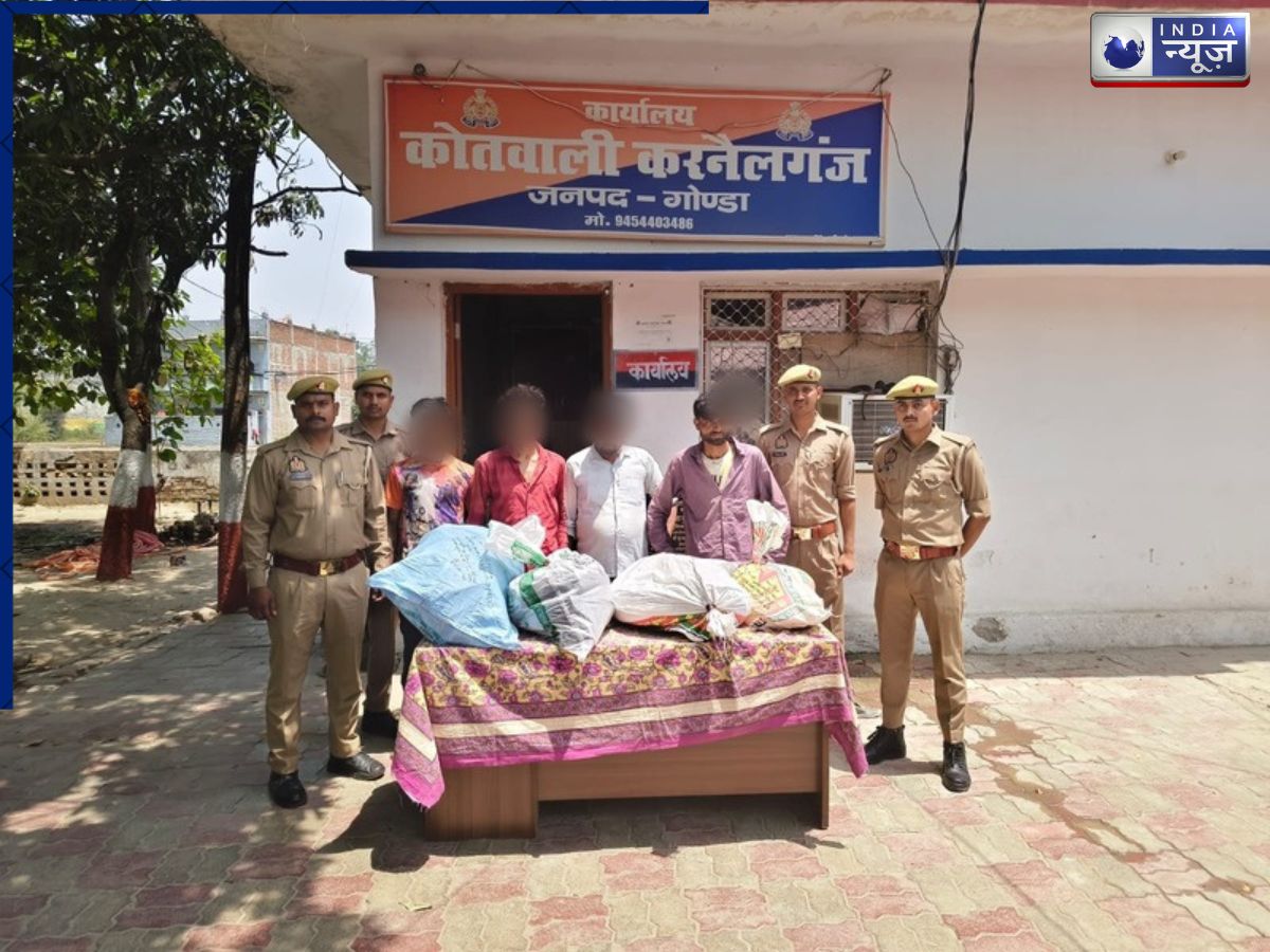 कर्नलगंज पुलिस की ‘बड़ी रेड’: पुलिस ने तोड़ी शातिरों की कमर, चोरी के सामान के साथ 4 आरोपी अरेस्ट!