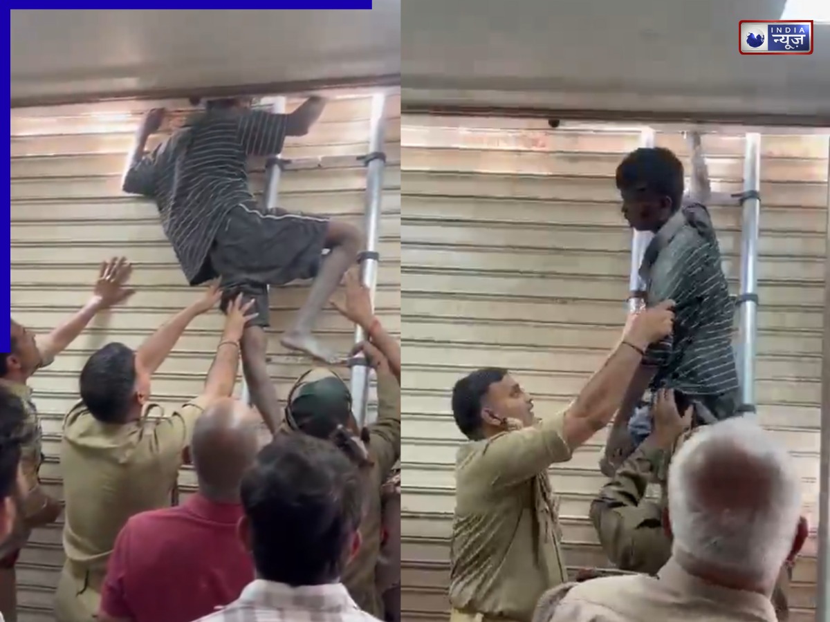 जहां चोरी का बनाया प्लान, वहीं हुआ इलाज… रात भर झूले की तरह शटर में लटका रहा चोर - Photo Gallery