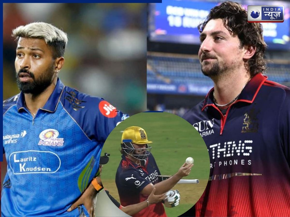 Tim David Fined: टिम डेविड को भारी पड़ी ये गलती, 25% कट गई सैलरी! हार्दिक को भी लगा लाखों का झटका