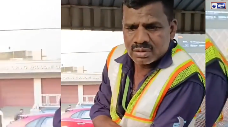 बेंगलुरु के एक टोल प्लाजा पर साइकिल सवार युवक को रोका गया, जबरन वसूले ₹25, रसीद मांगने पर कर्मचारियों ने दिखाई दबंगई!