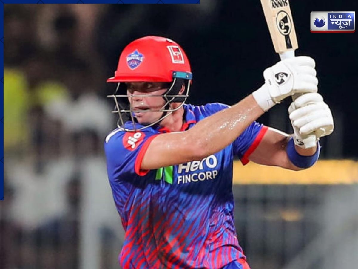 Tristan Stubbs: जब दिल्ली ने खो दिए थे 18 रन पर 3 विकेट, तब संकटमोचक बनकर आए स्टब्स; कैसा रहा है इनका IPL करियर?