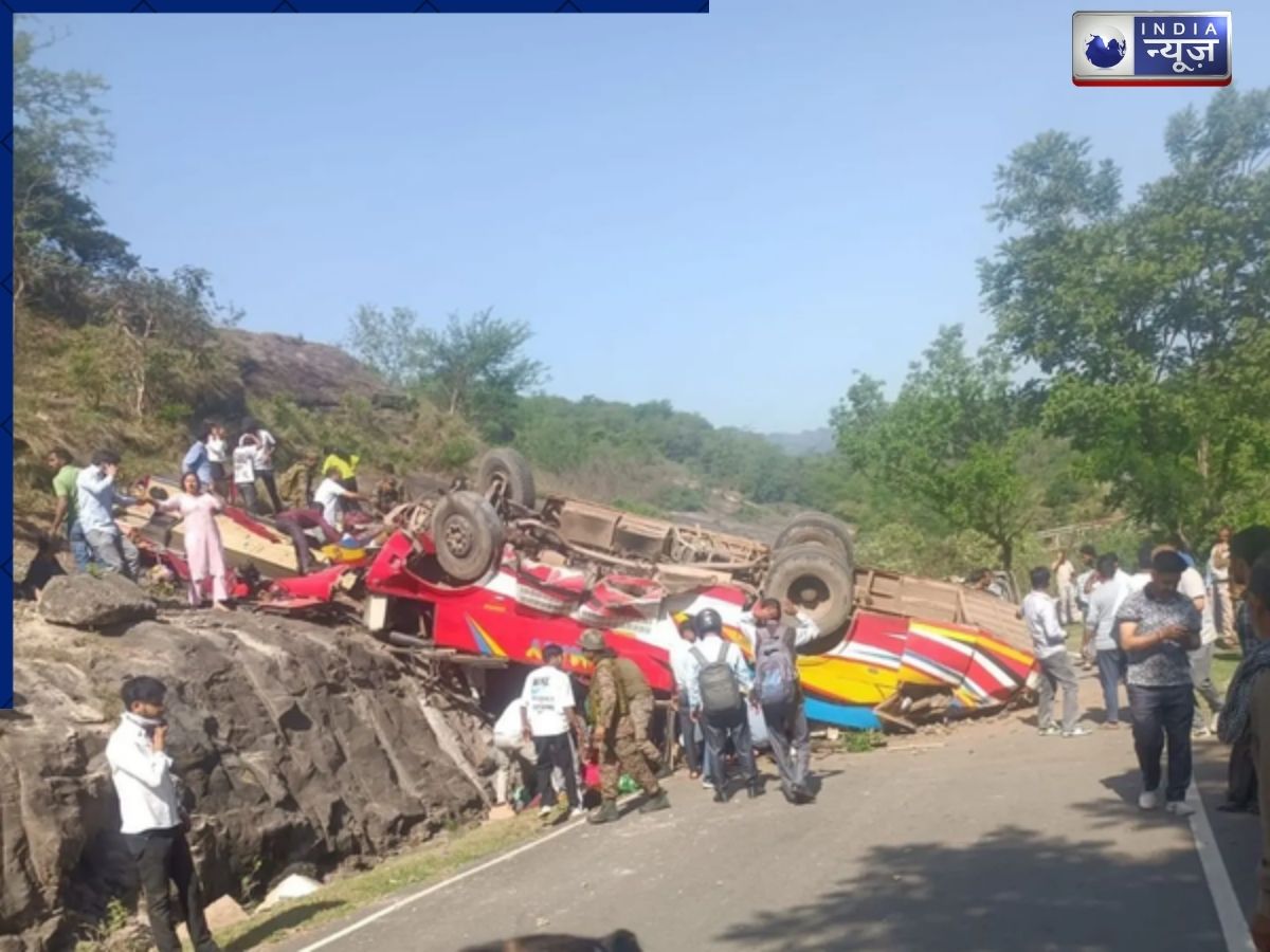 Udhampur Accident: जम्मू-कश्मीर के उधमपुर में बड़ा हादसा, पहाड़ी से नीचे गिरी बस, 21 लोगों की मौत, मुआवजे की घोषणा