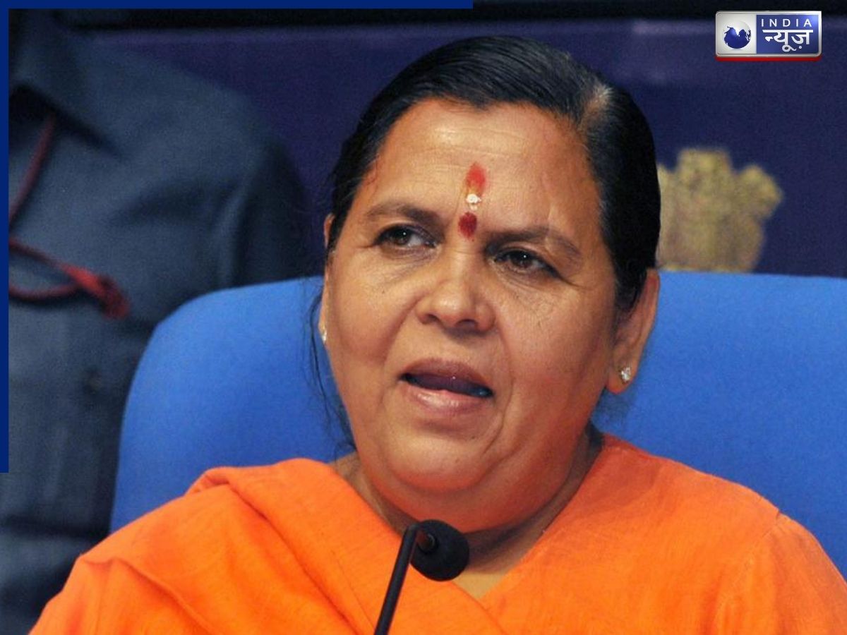 समय से पहले खुल गई ट्रेन, सातवें आसमान पर पहुंचा उमा भारती का गुस्सा; अश्विनी वैष्णव को टैग कर लिखा पोस्ट