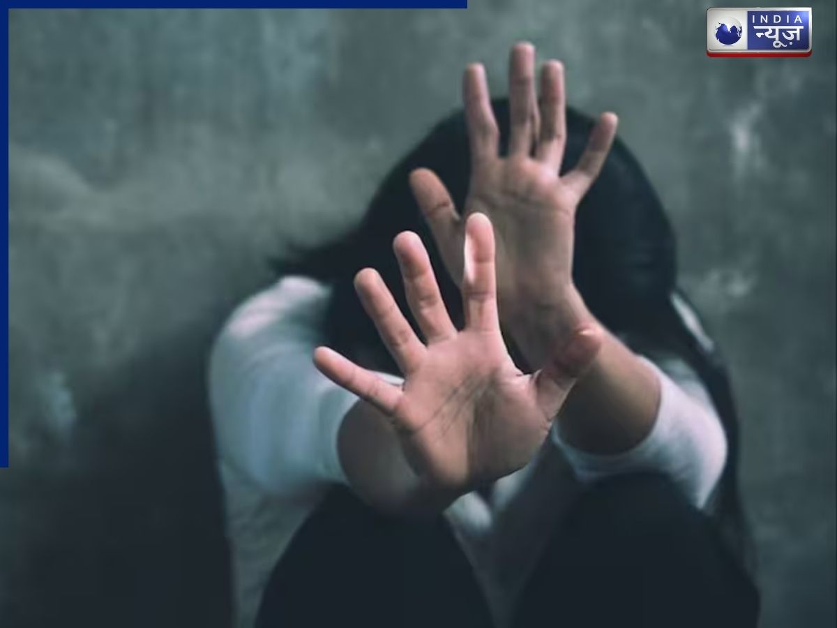 Odisha Crime: नाले में नहाने गई नाबालिग भतीजी से चाचा ने किया रेप, चार महीने की हुई गर्भवती, धर्म भी बदल चुका है आरोपी