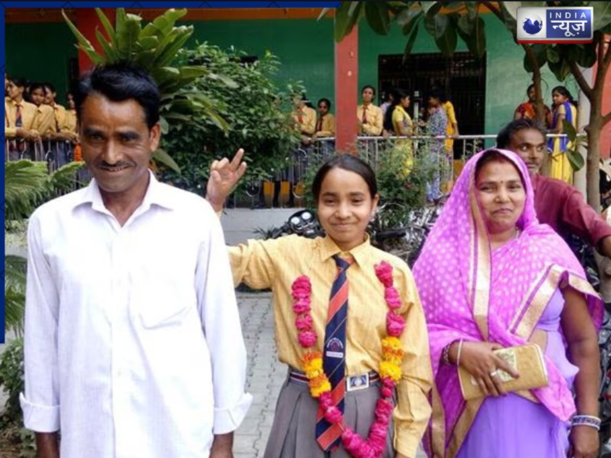 UP Board 10th Topper: यूपी की वो टोपर जिसका रिकॉर्ड आज भी कायम! 10 सालों से नहीं दे पाया कोई टक्कर; जानें सौम्या पटेल के बारे में सब कुछ
