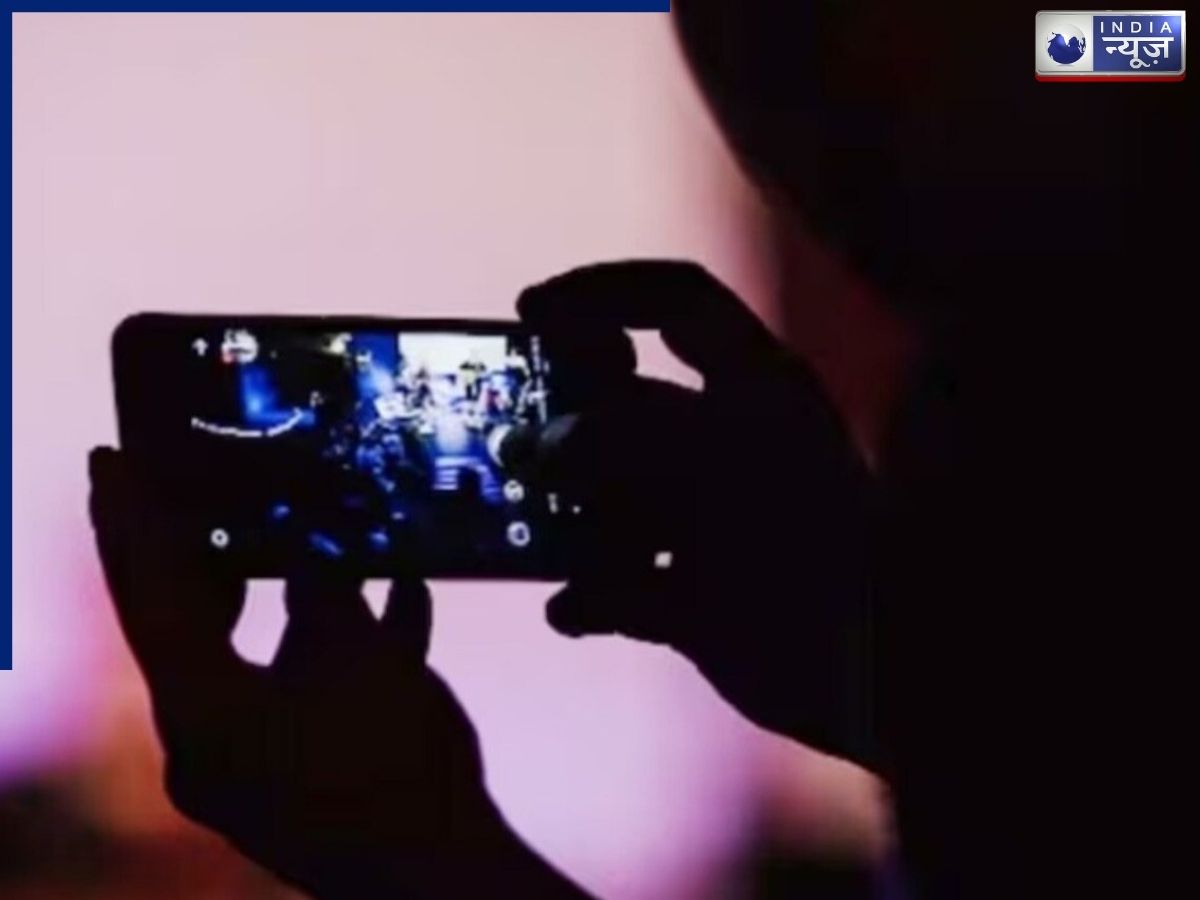 Agra Viral Video Case: बंद कमरों से सोशल मीडिया पर पहुंच गए 48 से अधिक अश्लील वीडियो, आगरा में मचा हड़कंप