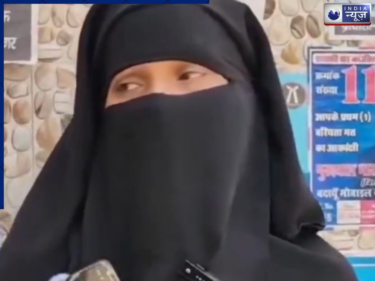 रहमान निकला आशीष! इंस्टा पर प्यार के बाद की शादी, अब बेटे को लेकर हुआ फरार, फात्मा का रो-रोकर बुरा हाल