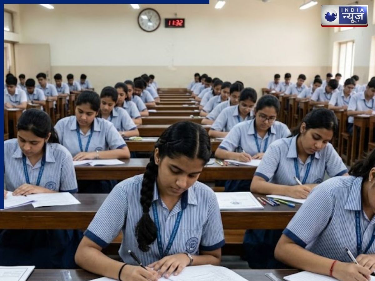 UP Board 10th result kab aayega 2026: कब खत्म होगा छात्रों का इंतजार? जानें किस दिन आएगा 10वीं का रिजल्ट; ऐसे करें चेक