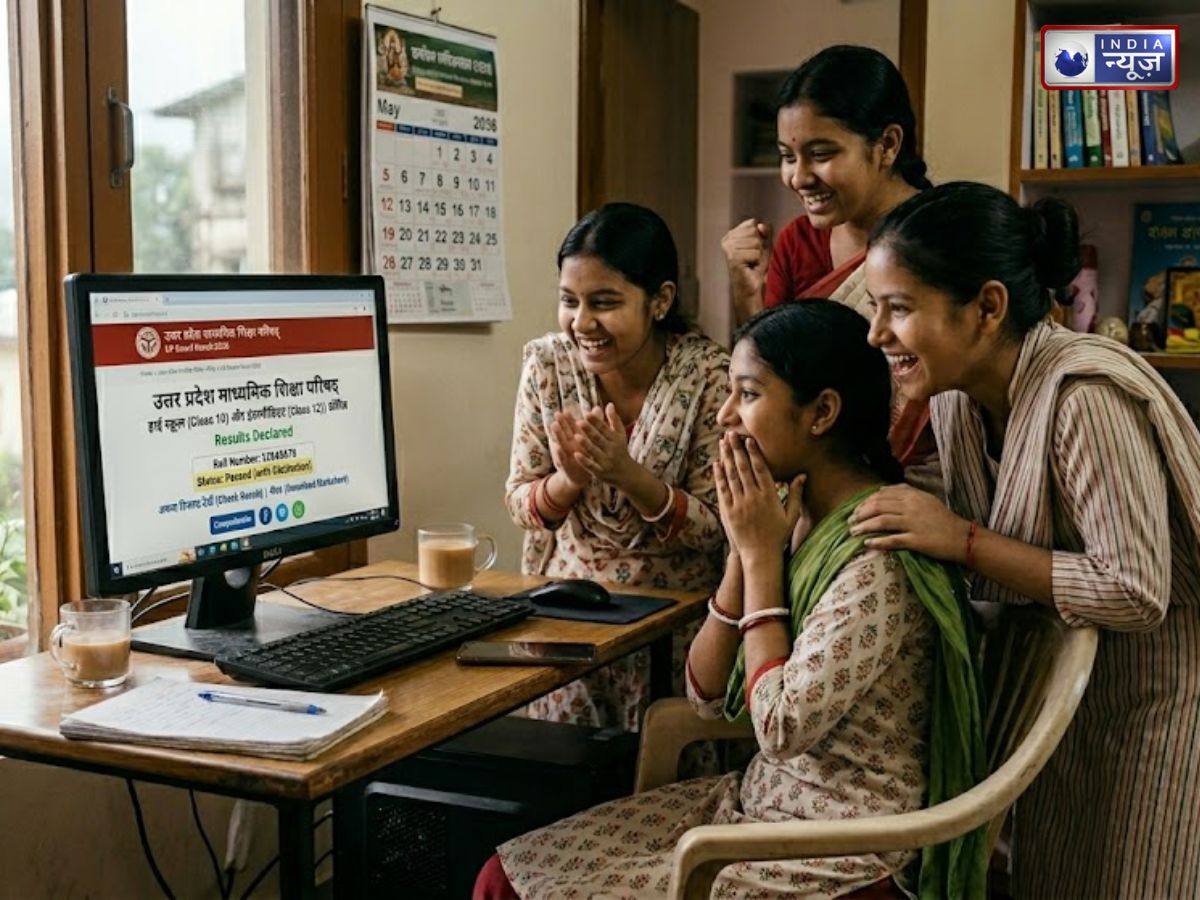 UP Board Result 2026 Date: यूपी बोर्ड हाई स्कूल, इंटरमीडिएट रिजल्ट अगले हफ्ते! देखें पिछले पांच सालों का ट्रेंड