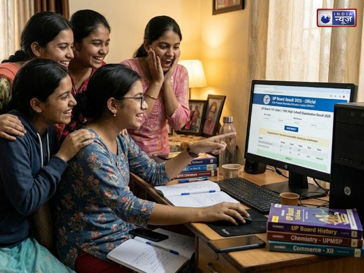 UP Board Result 2026 Date: यूपी बोर्ड 10वीं, 12वीं रिजल्ट क्या सोमवार को होगा जारी? जानिए यहां लेटेस्ट अपडेट्स