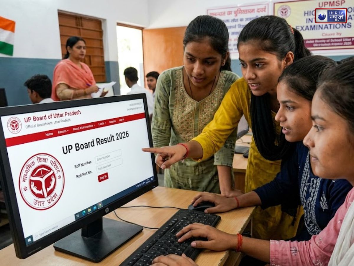 UP Board Result 2026 Date: यूपी बोर्ड 10वीं, 12वीं की कॉपी जांच पूरी, ये है रिजल्ट डेट, मार्किंग सिस्टम