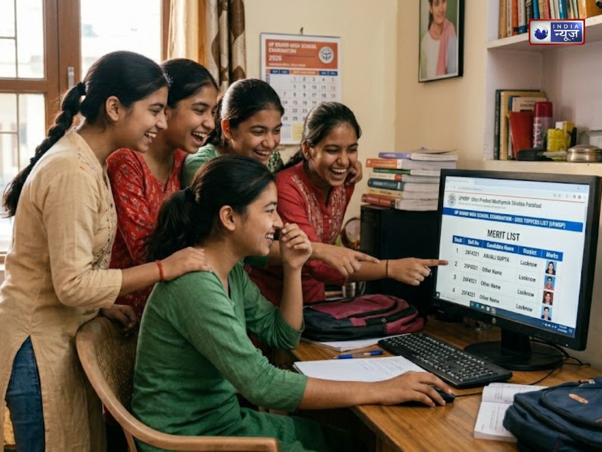 UP Board Topper List 2026 Released: यूपी बोर्ड 10वीं, 12वीं टॉपर्स लिस्ट जारी, शिखा वर्मा बनीं 12वीं टॉपर