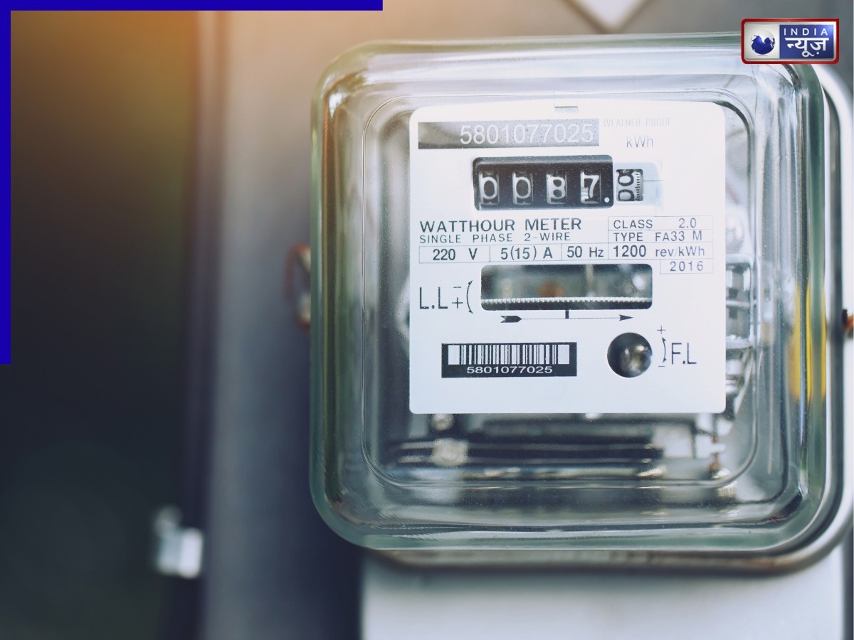 UP Electricity Rule: कम लोड वालों के लिए खुशखबरी, 30 दिनों तक नहीं कटेगा कनेक्शन, नोट कर लें जरूरी बातें