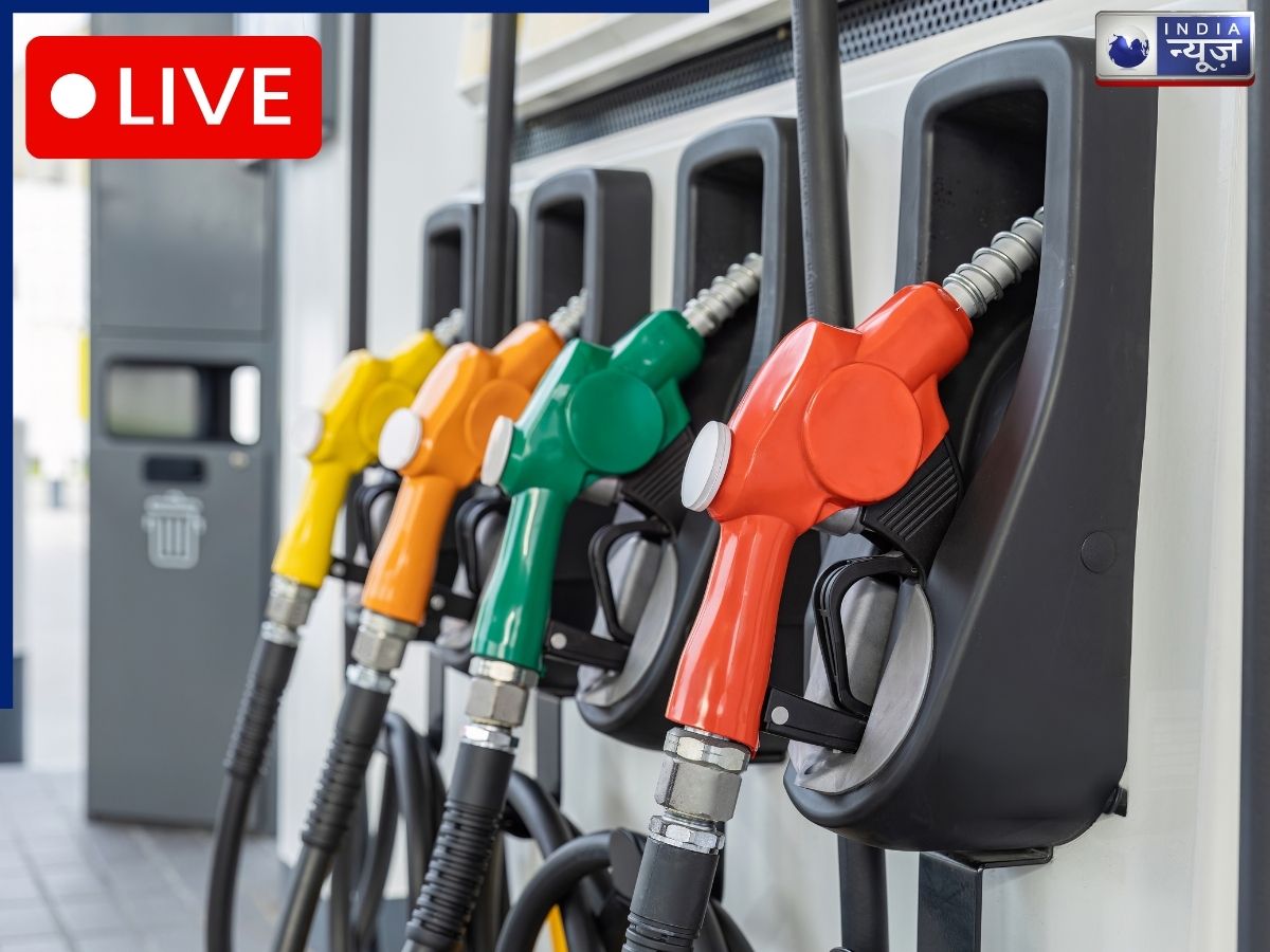 Petrol-Diesel Price UP: घर से निलने से पहले नोट करें यूपी के शहरों में पेट्रोल-डीजल के दाम