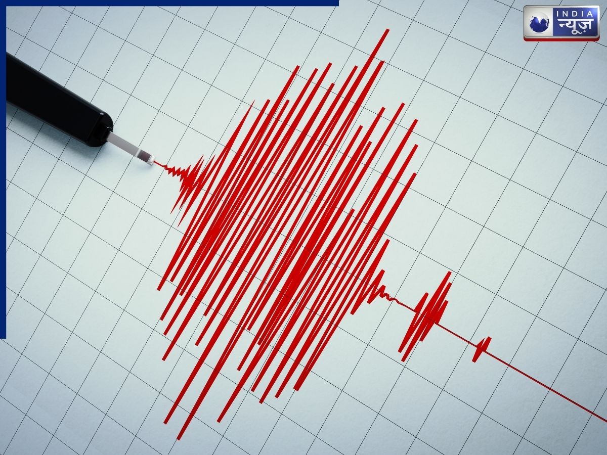 Uttarakhand Earthquake: बागेश्वर में महसूस किए गए भूकंप के झटके, 3.5 की तीव्रता से कांपी धरती