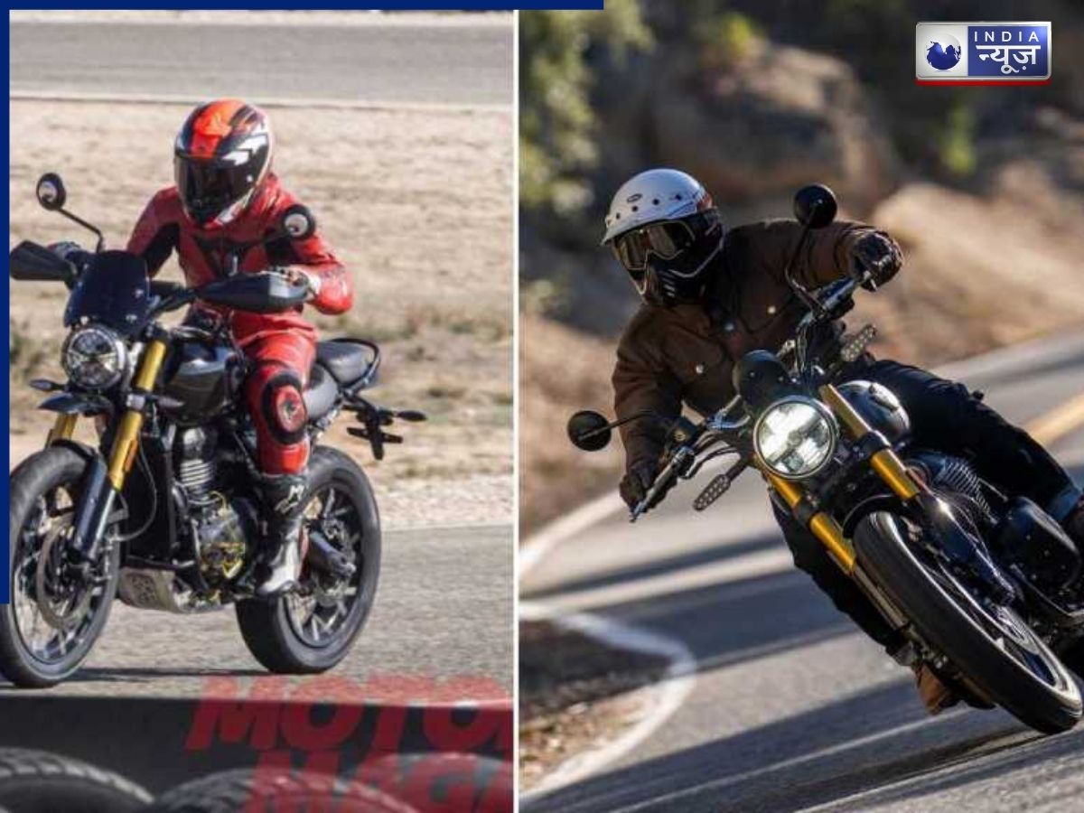 Bike Comparison: Royal Enfield और Triumph में कौन जीतेगा, Bear 650 या Scrambler 400 X, कौन है बेस्ट