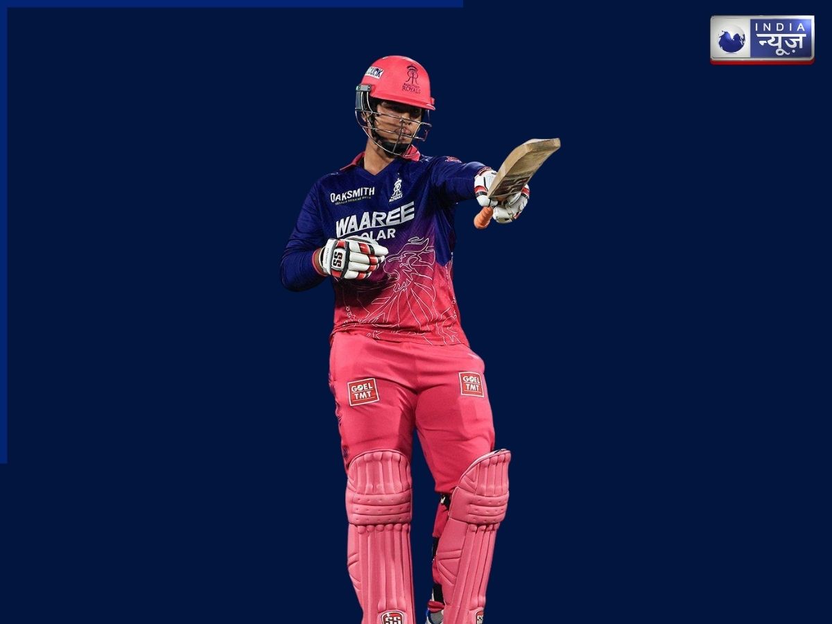 Vaibhav Suryavanshi - Photo Gallery