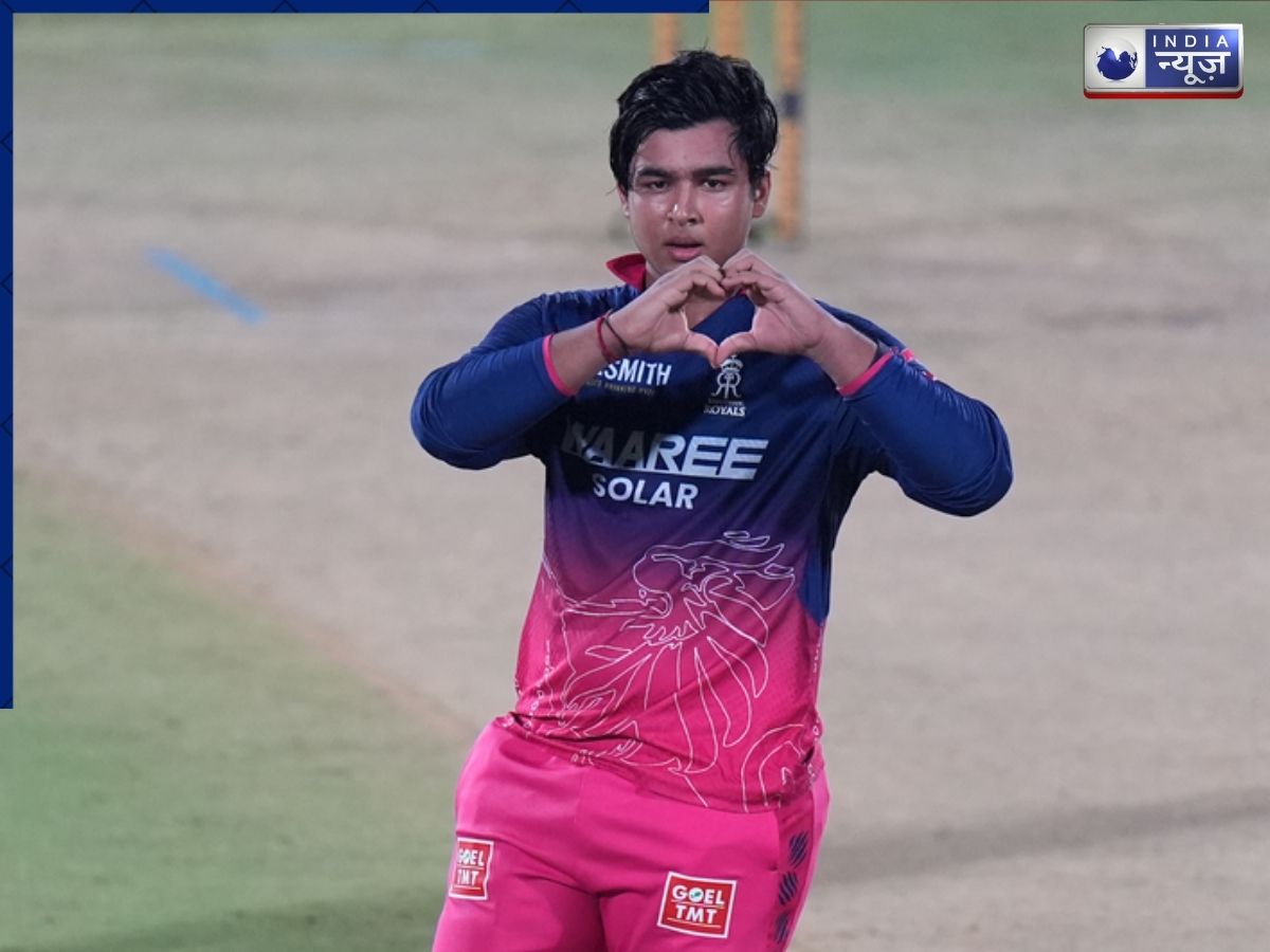 IPL 2026: शतक के बाद ‘दिल’ छू लेने वाला सैल्यूट, वैभव सूर्यवंशी का सेलिब्रेशन इंटरनेट पर छाया, आपने देखा क्या?