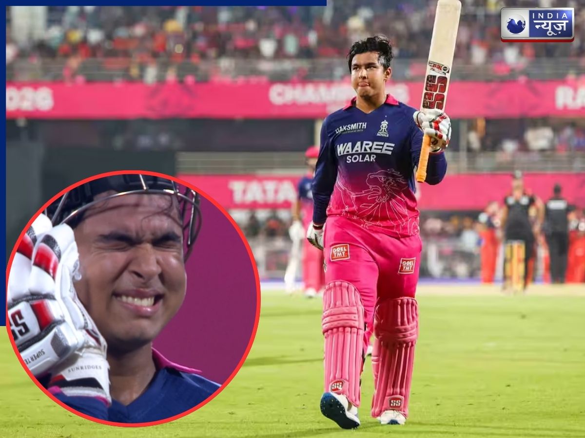 Vaibhav Suryavanshi: 7 छक्के, 8 चौके… गेंदबाजों की जमकर धुनाई, फिर भी रो पड़े वैभव सूर्यवंशी! क्या है वजह