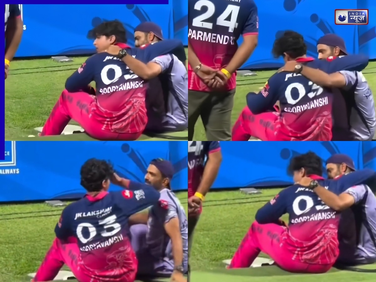 KKR से हार का गम नहीं झेल पाए वैभव सूर्यवंशी, मैदान पर बच्चों की तरह फूट-फूटकर रोए, देखें VIDEO