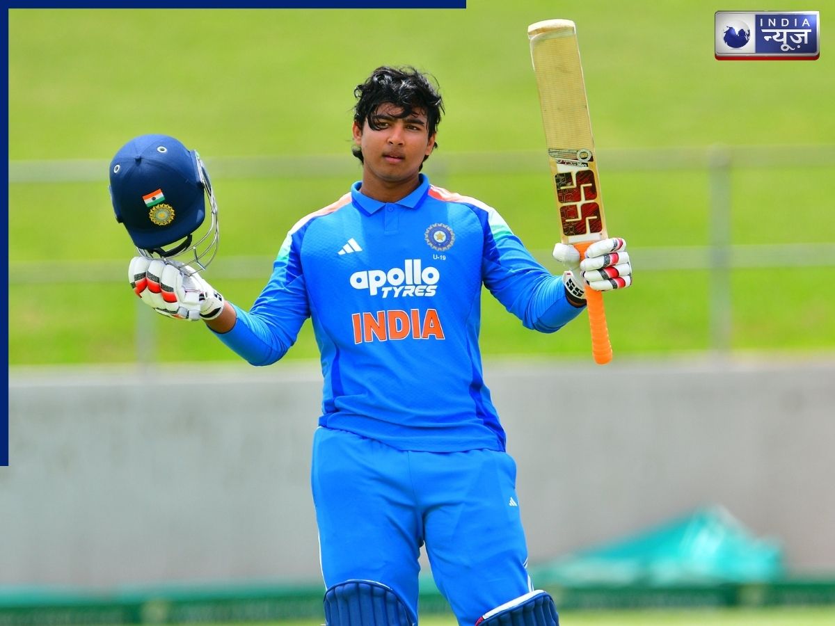 Vaibhav Suryavanshi: सचिन तेंदुलकर का टूटेगा रिकॉर्ड! वैभव सूर्यवंशी इस टीम के खिलाफ करेंगे T2OI डेब्यू