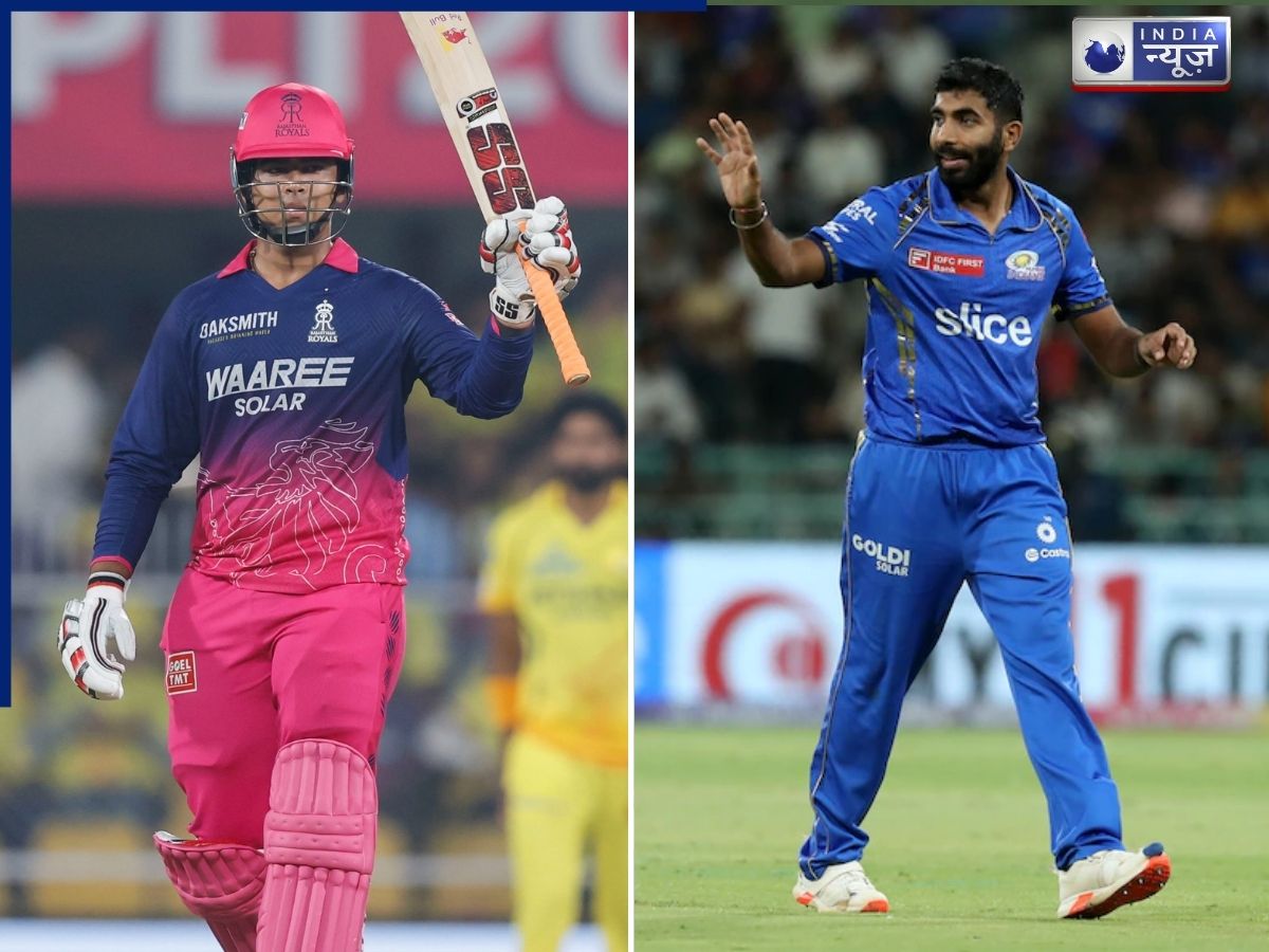 वैभव सूर्यवंशी की असली परीक्षा! बुमराह-बोल्ट-चाहर से होगा सामना, IPL 2025 में नहीं खोल पाए थे खाता