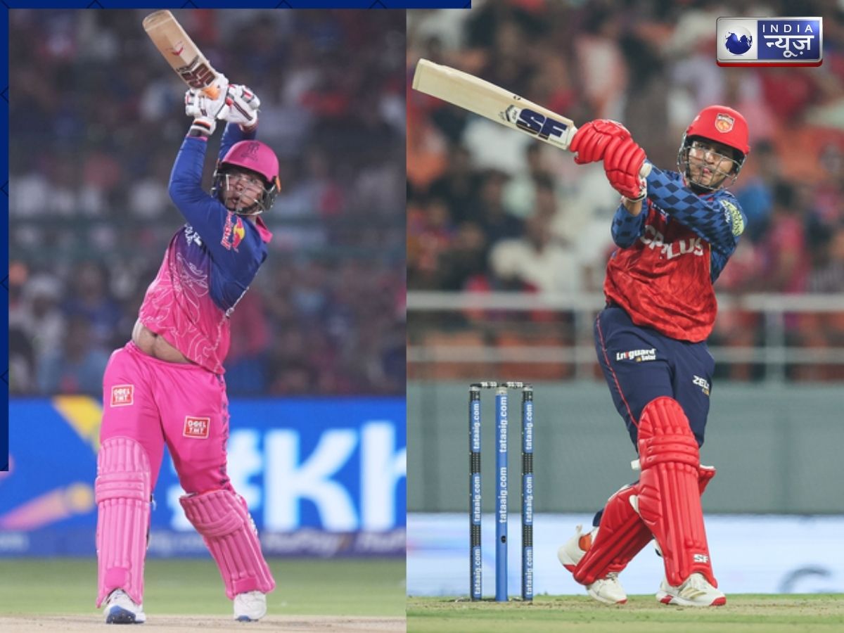 PBKS vs RR: IPL में ओपनर्स की जंग! वैभव सूर्यवंशी-प्रियांश आर्य की टक्कर, हेड टू हेड पर डालें नजर