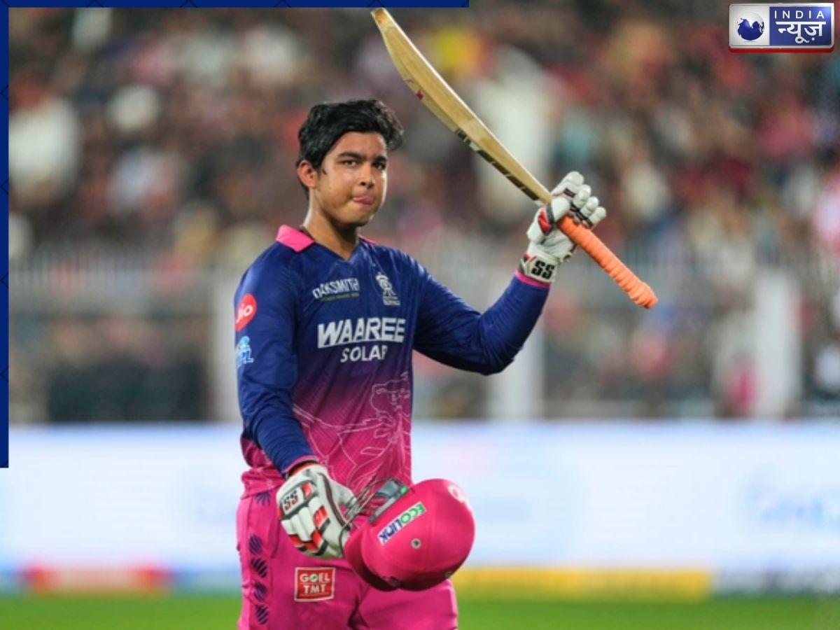 Vaibhav Sooryavanshi: वैभव सूर्यवंशी ने T20 क्रिकेट में बना डाला ऐसा वर्ल्ड रिकॉर्ड, जो बड़े-बड़े दिग्गज भी नहीं कर पाए!